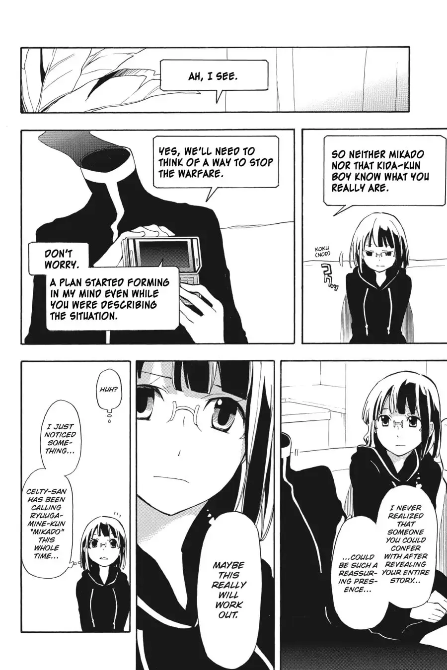 Durarara!! - Yellow Scarves Arc Chapter 13 page 12 - 