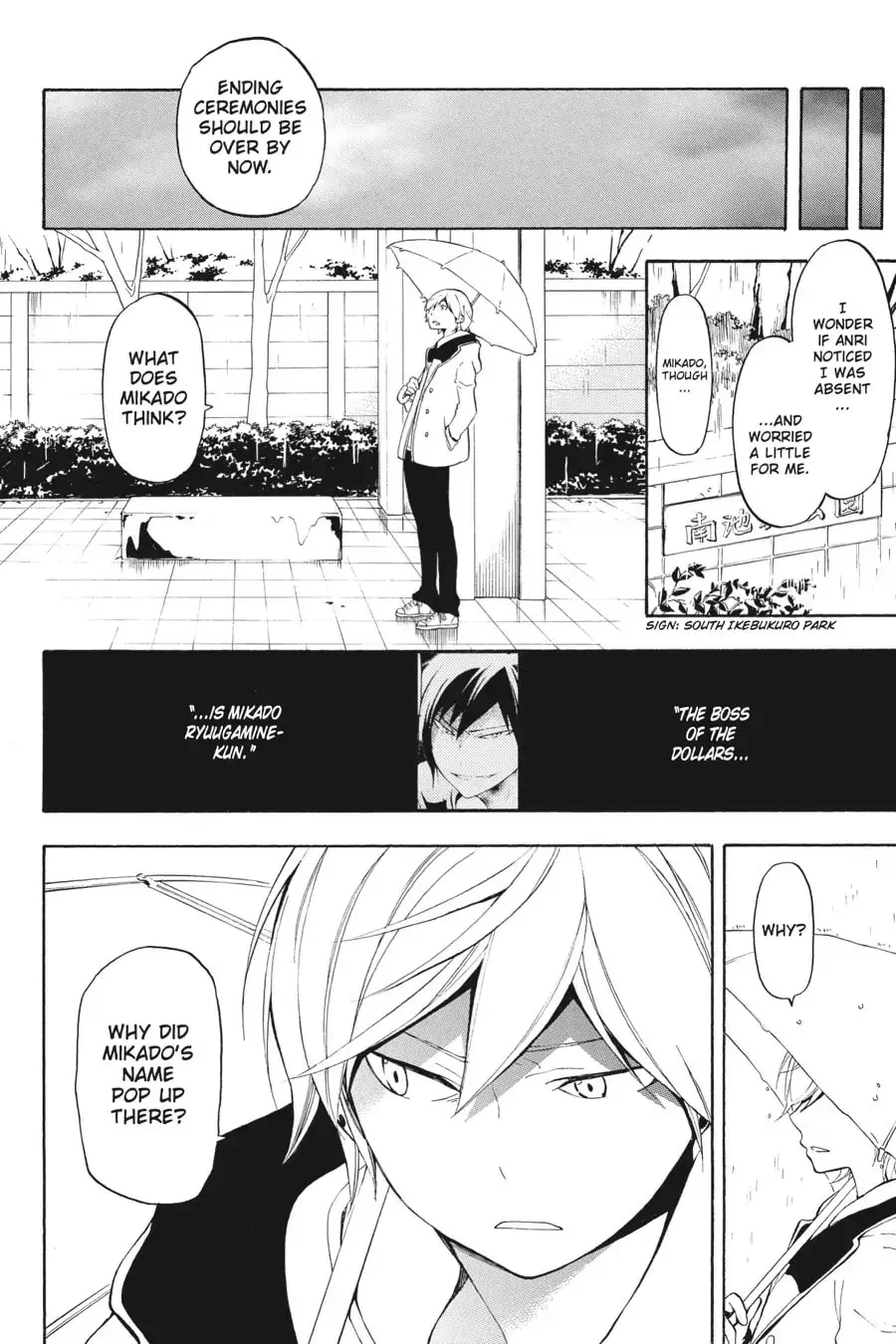 Durarara!! - Yellow Scarves Arc Chapter 13 page 16 - 
