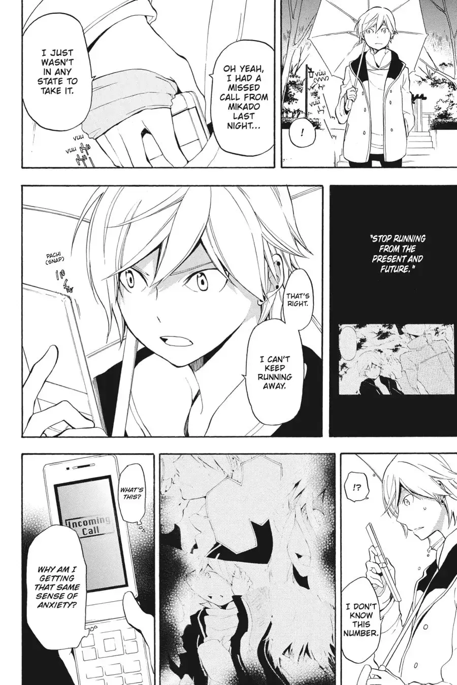 Durarara!! - Yellow Scarves Arc Chapter 13 page 20 - 