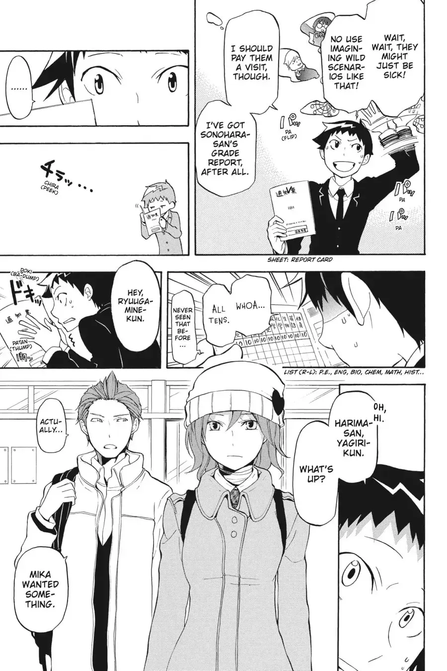 Durarara!! - Yellow Scarves Arc Chapter 13 page 3 - 