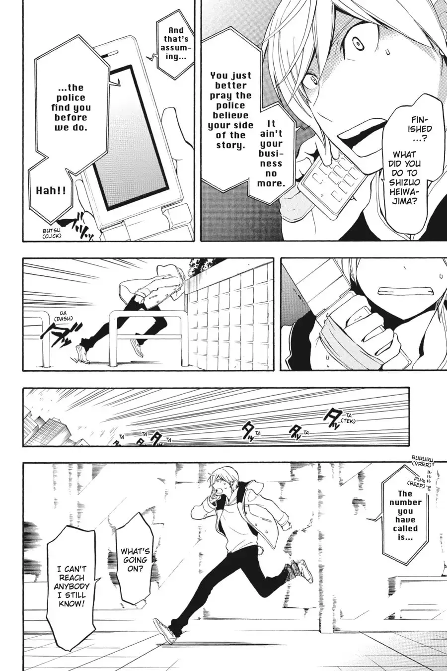 Durarara!! - Yellow Scarves Arc Chapter 13 page 26 - 