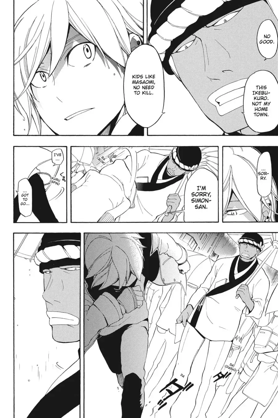 Durarara!! - Yellow Scarves Arc Chapter 13 page 30 - 