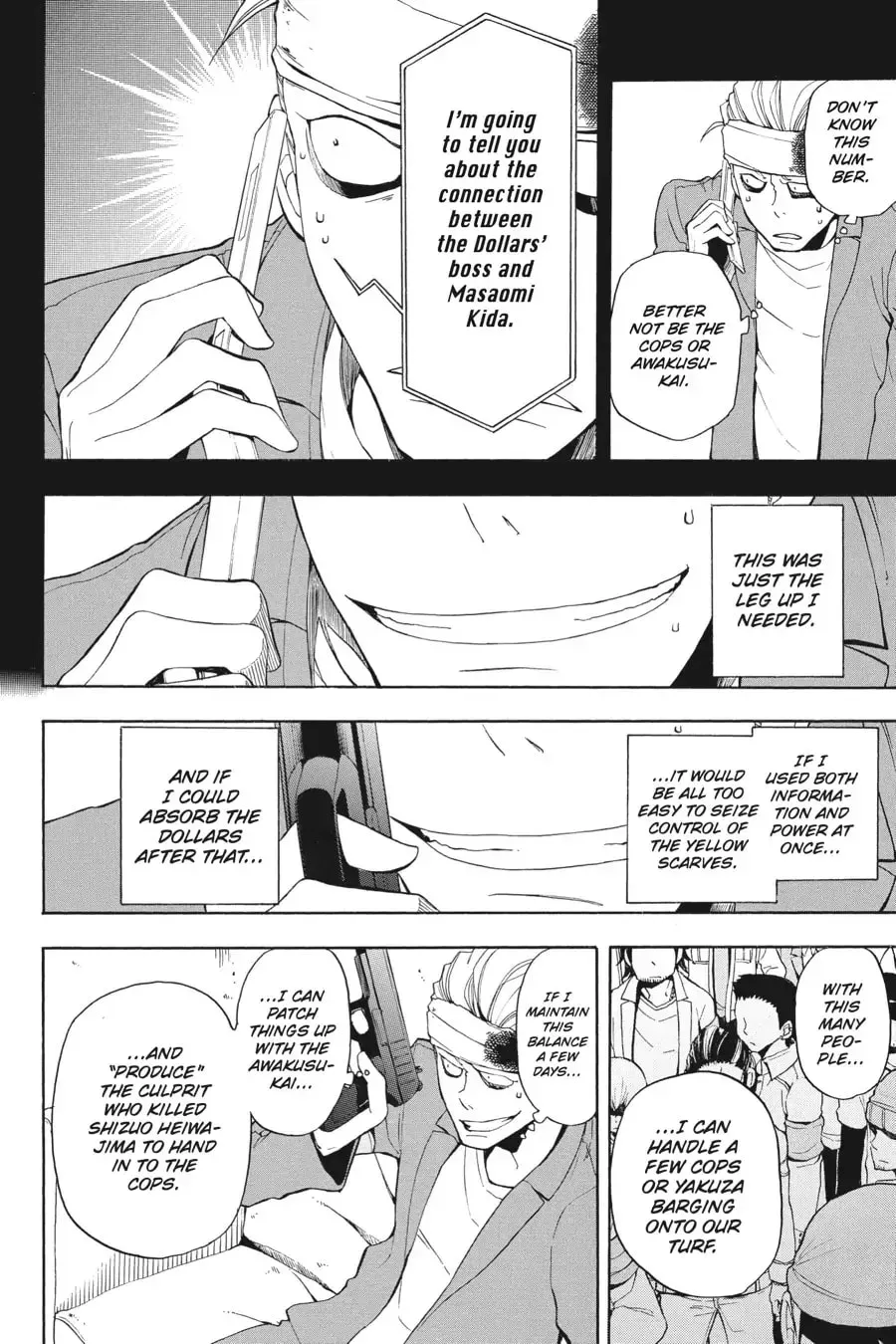 Durarara!! - Yellow Scarves Arc Chapter 14 page 18 - 