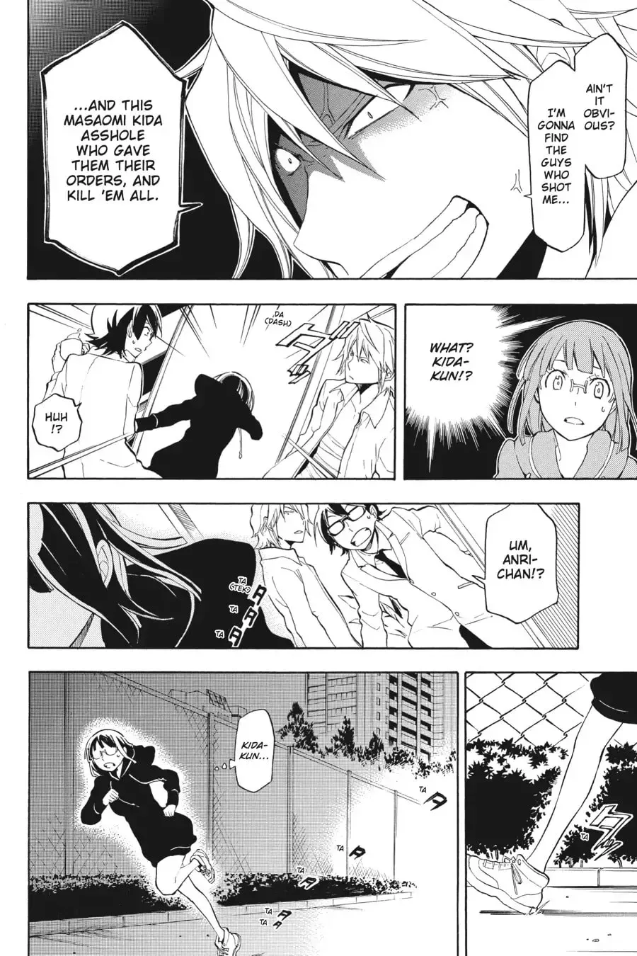 Durarara!! - Yellow Scarves Arc Chapter 15 page 14 - 