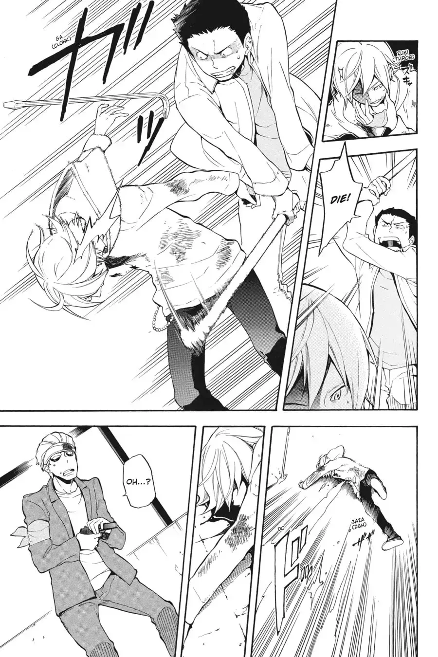 Durarara!! - Yellow Scarves Arc Chapter 15 page 19 - 