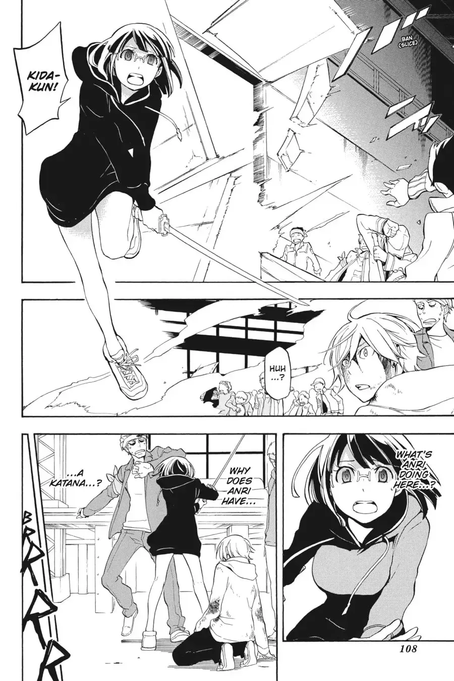 Durarara!! - Yellow Scarves Arc Chapter 15 page 24 - 