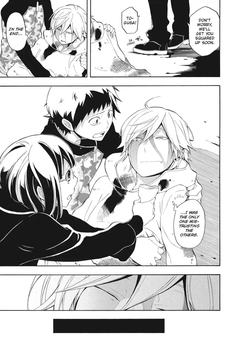 Durarara!! - Yellow Scarves Arc Chapter 16 page 15 - 