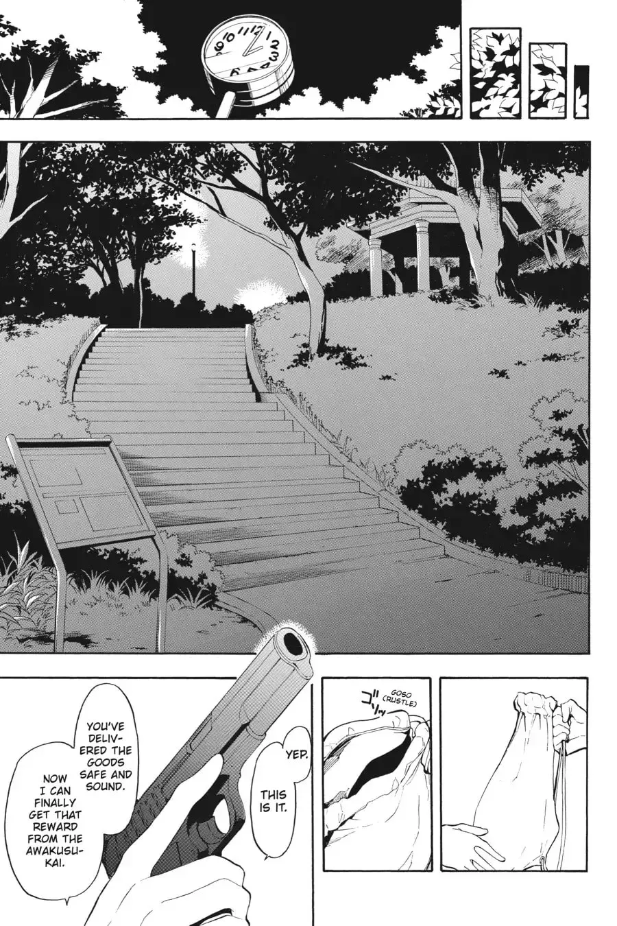 Durarara!! - Yellow Scarves Arc Chapter 16 page 23 - 