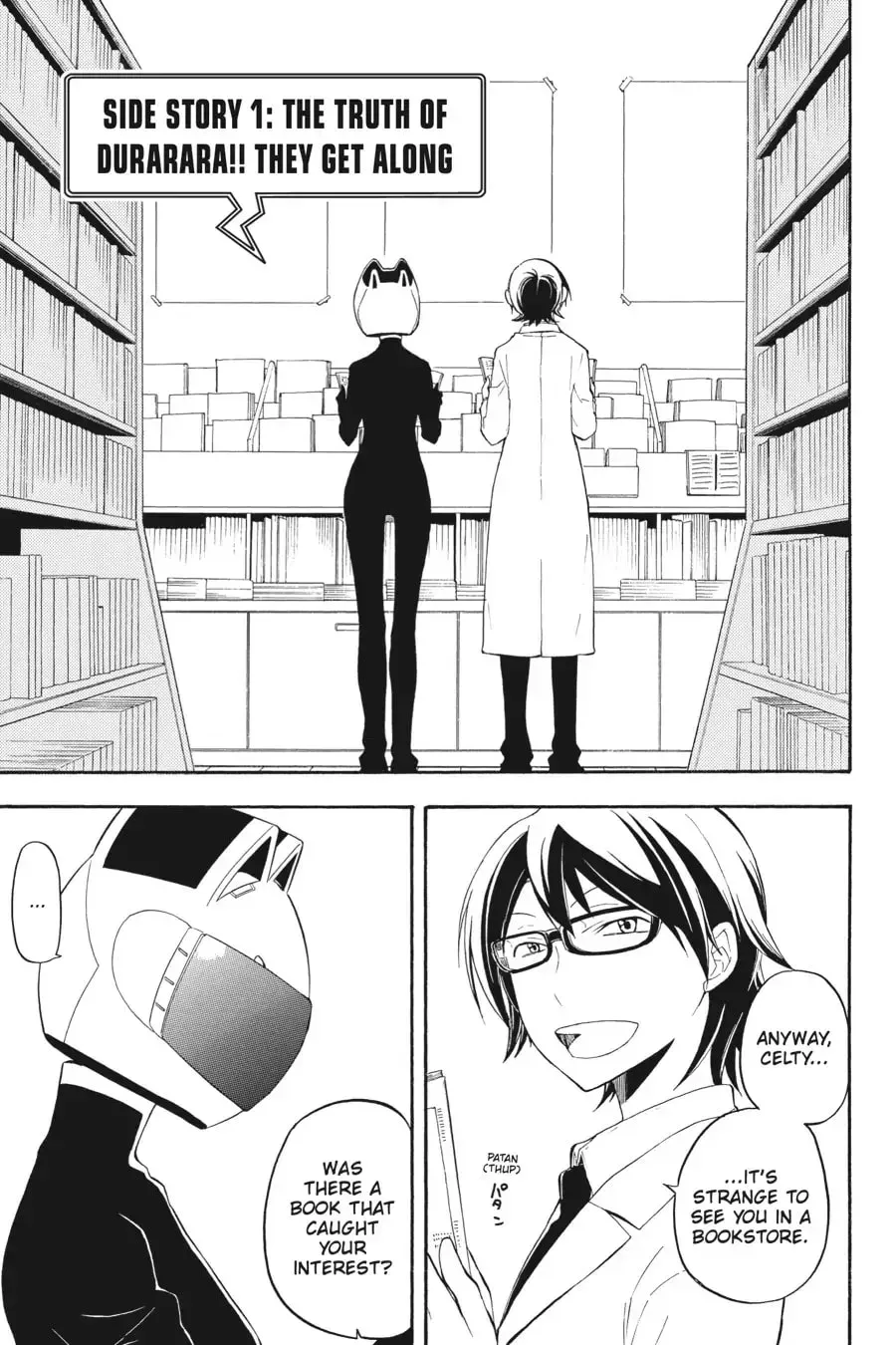 Durarara!! - Yellow Scarves Arc Chapter 17.5 page 1 - 