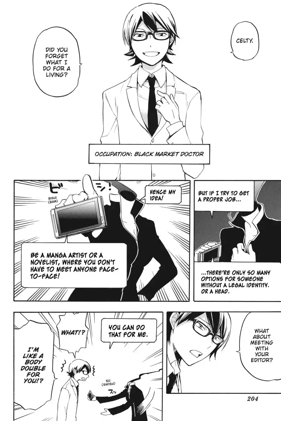 Durarara!! - Yellow Scarves Arc Chapter 17.5 page 12 - 