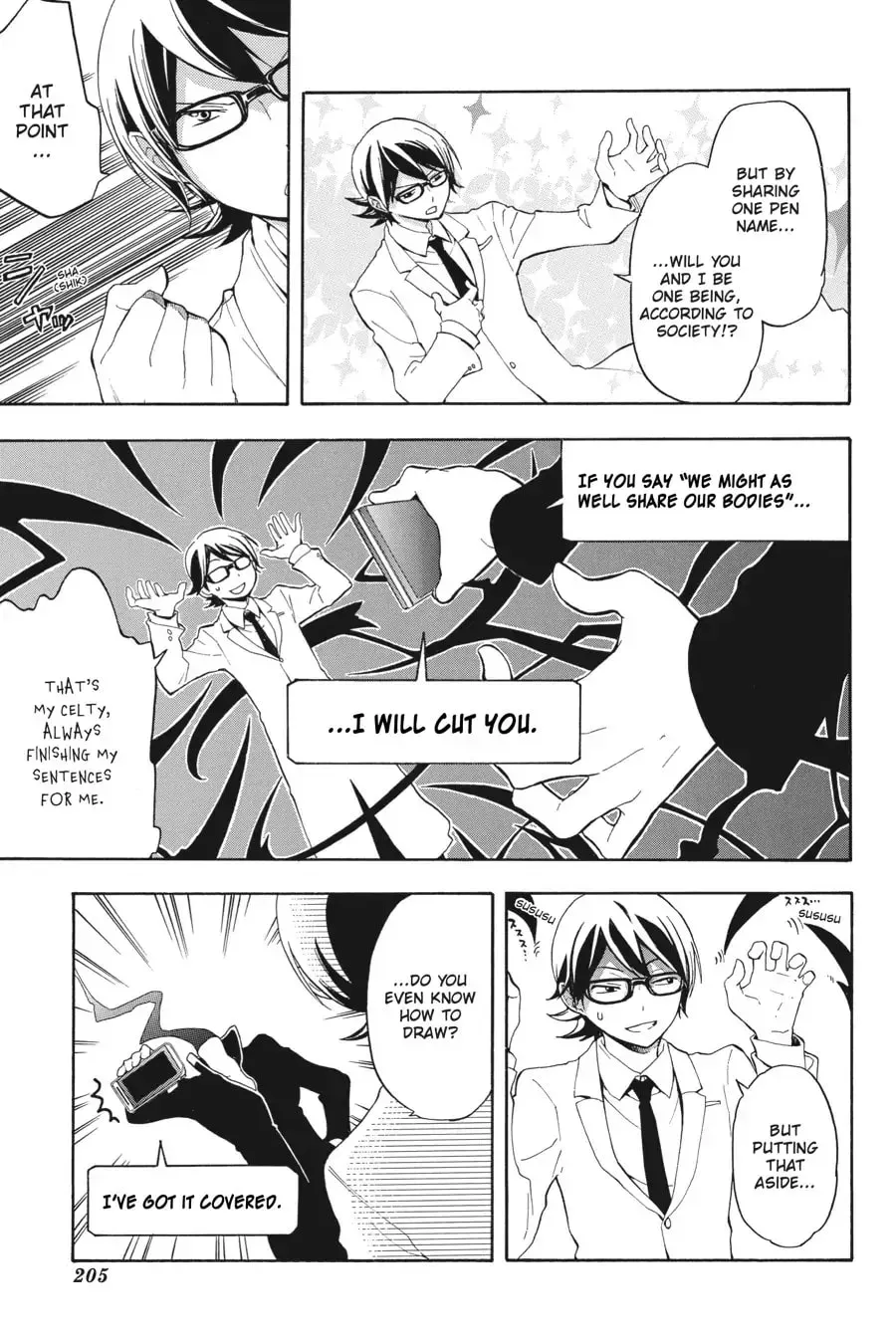 Durarara!! - Yellow Scarves Arc Chapter 17.5 page 13 - 