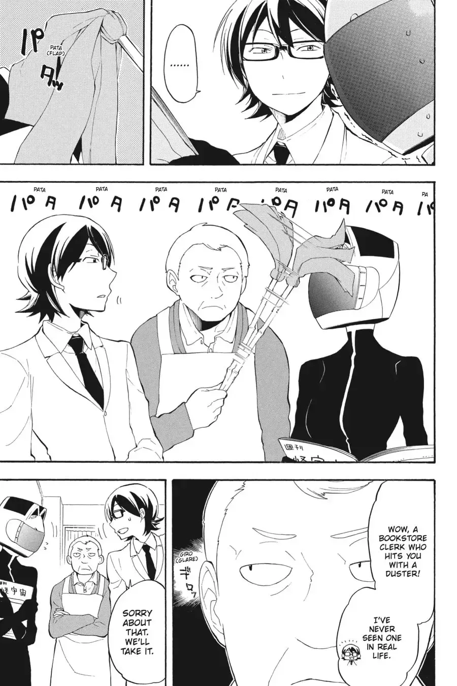 Durarara!! - Yellow Scarves Arc Chapter 17.5 page 3 - 