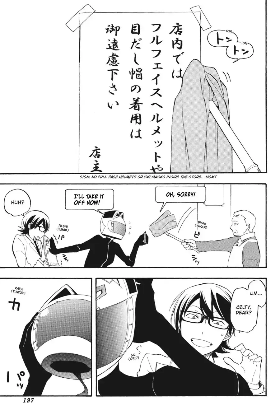 Durarara!! - Yellow Scarves Arc Chapter 17.5 page 5 - 