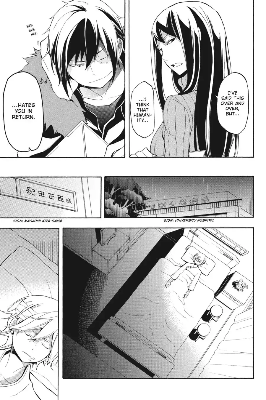 Durarara!! - Yellow Scarves Arc Chapter 17 page 11 - 