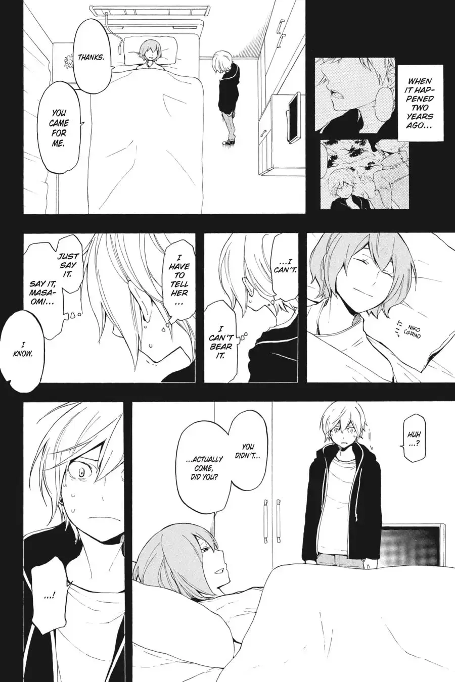 Durarara!! - Yellow Scarves Arc Chapter 17 page 12 - 