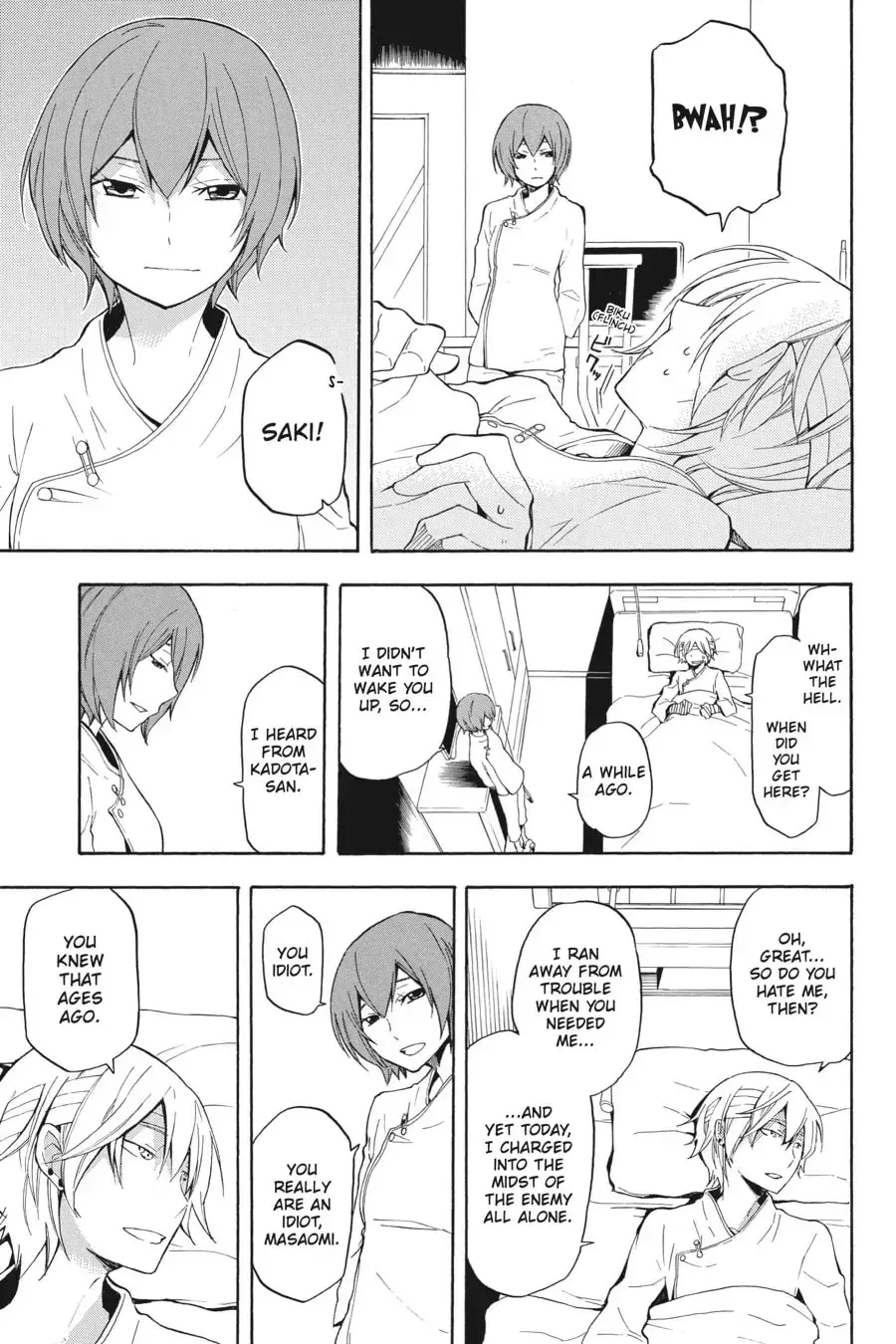 Durarara!! - Yellow Scarves Arc Chapter 17 page 15 - 