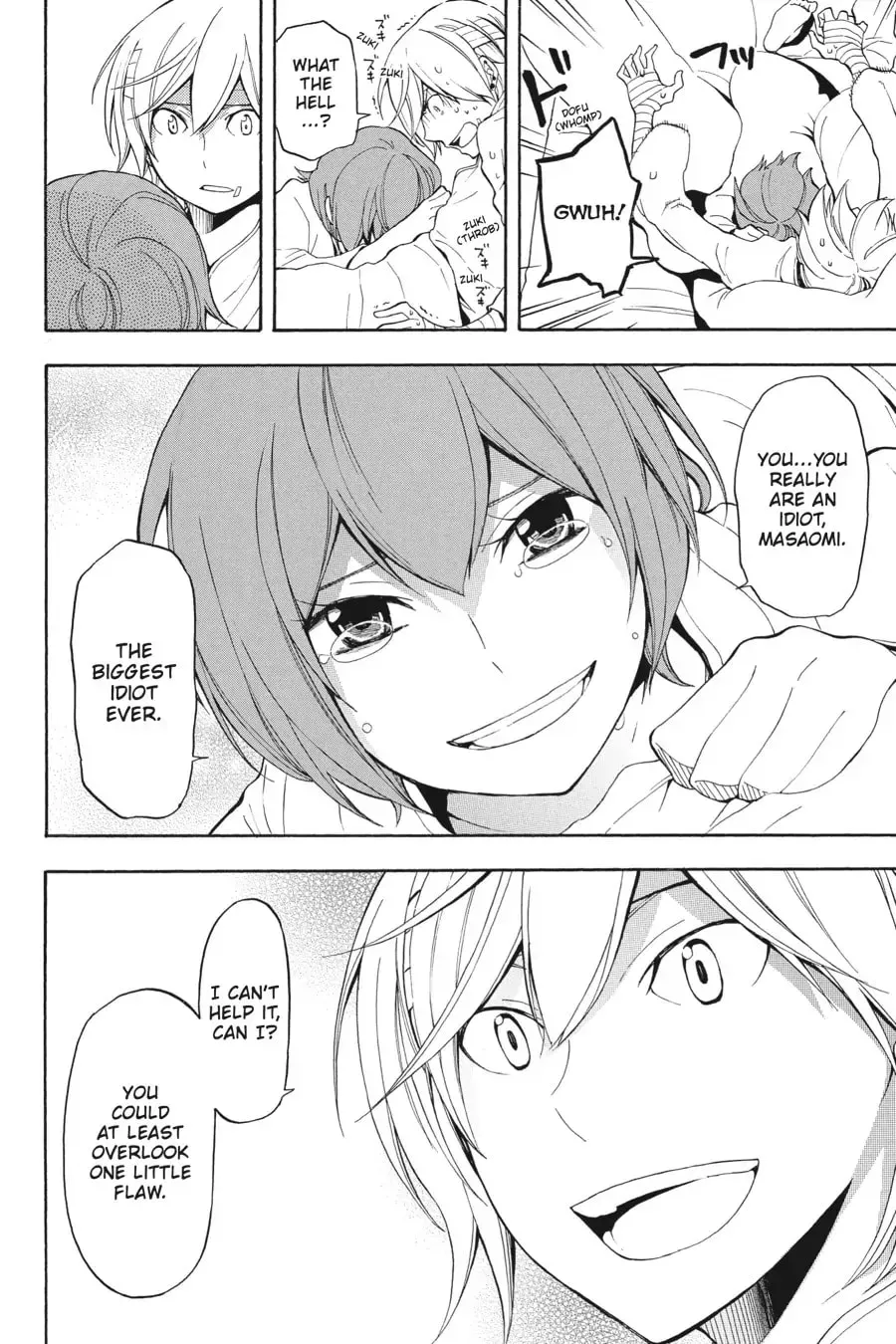 Durarara!! - Yellow Scarves Arc Chapter 17 page 20 - 