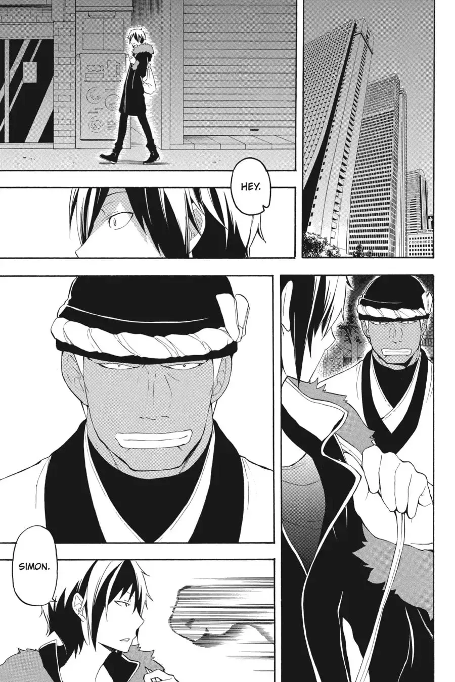Durarara!! - Yellow Scarves Arc Chapter 17 page 3 - 