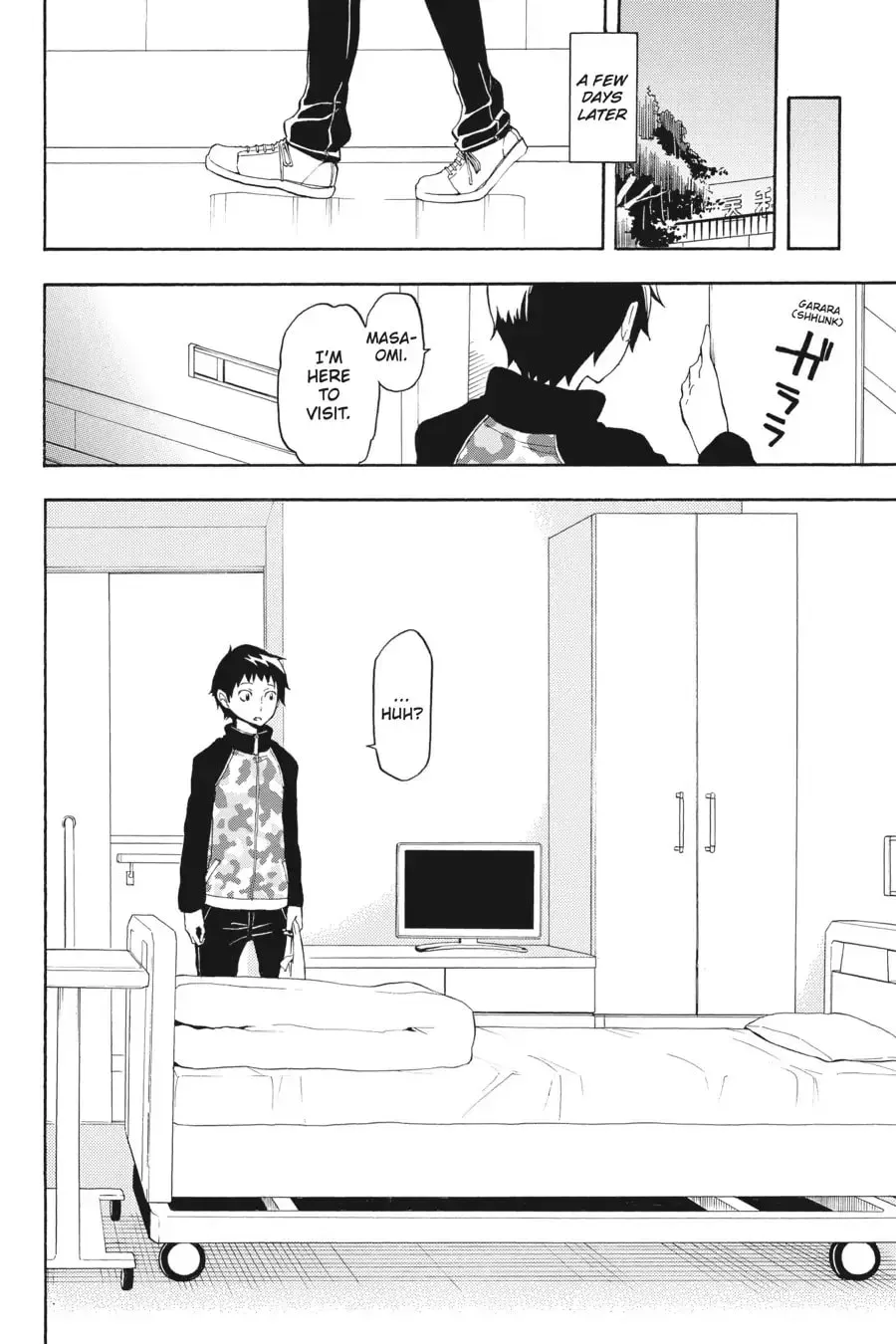 Durarara!! - Yellow Scarves Arc Chapter 17 page 22 - 