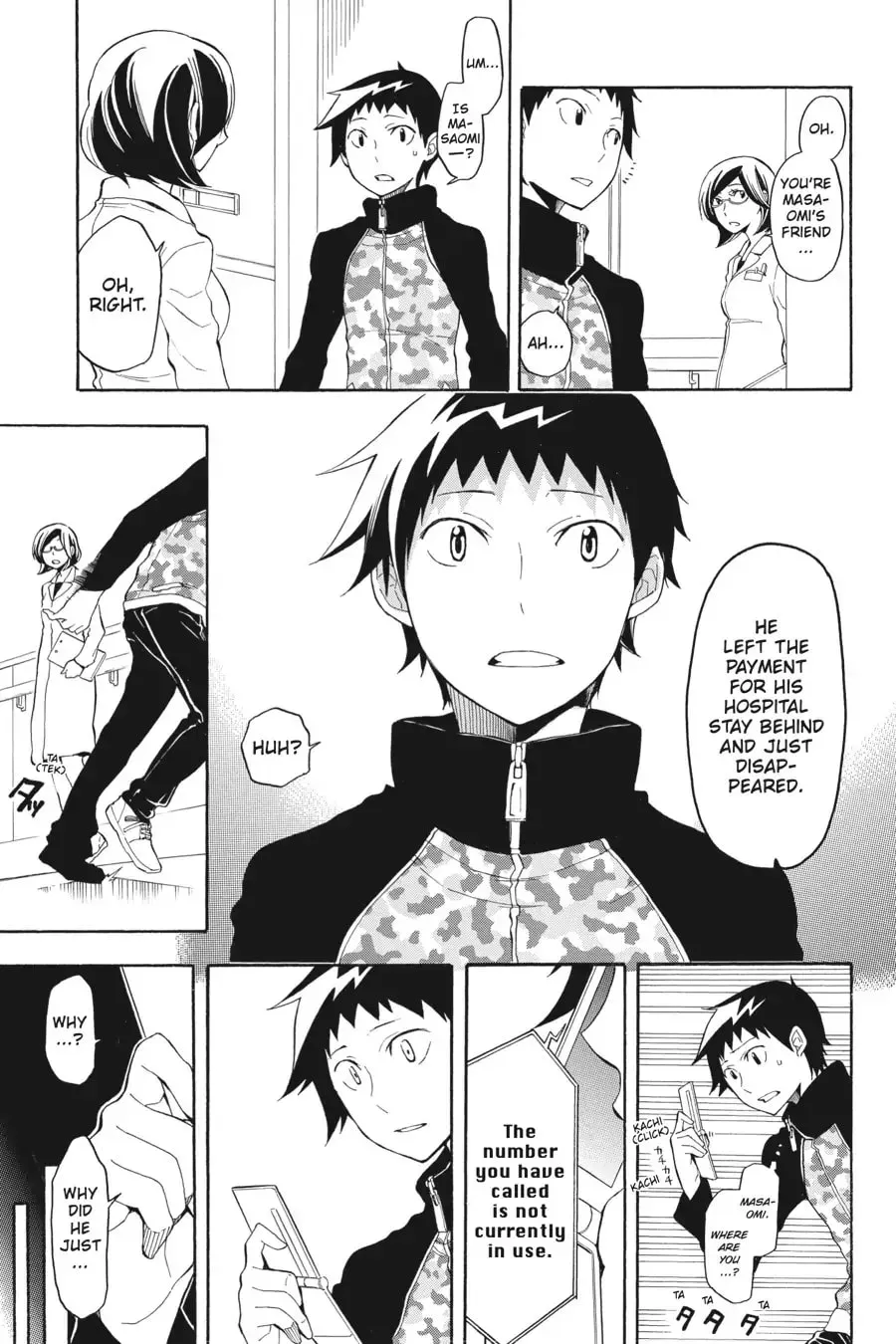 Durarara!! - Yellow Scarves Arc Chapter 17 page 23 - 
