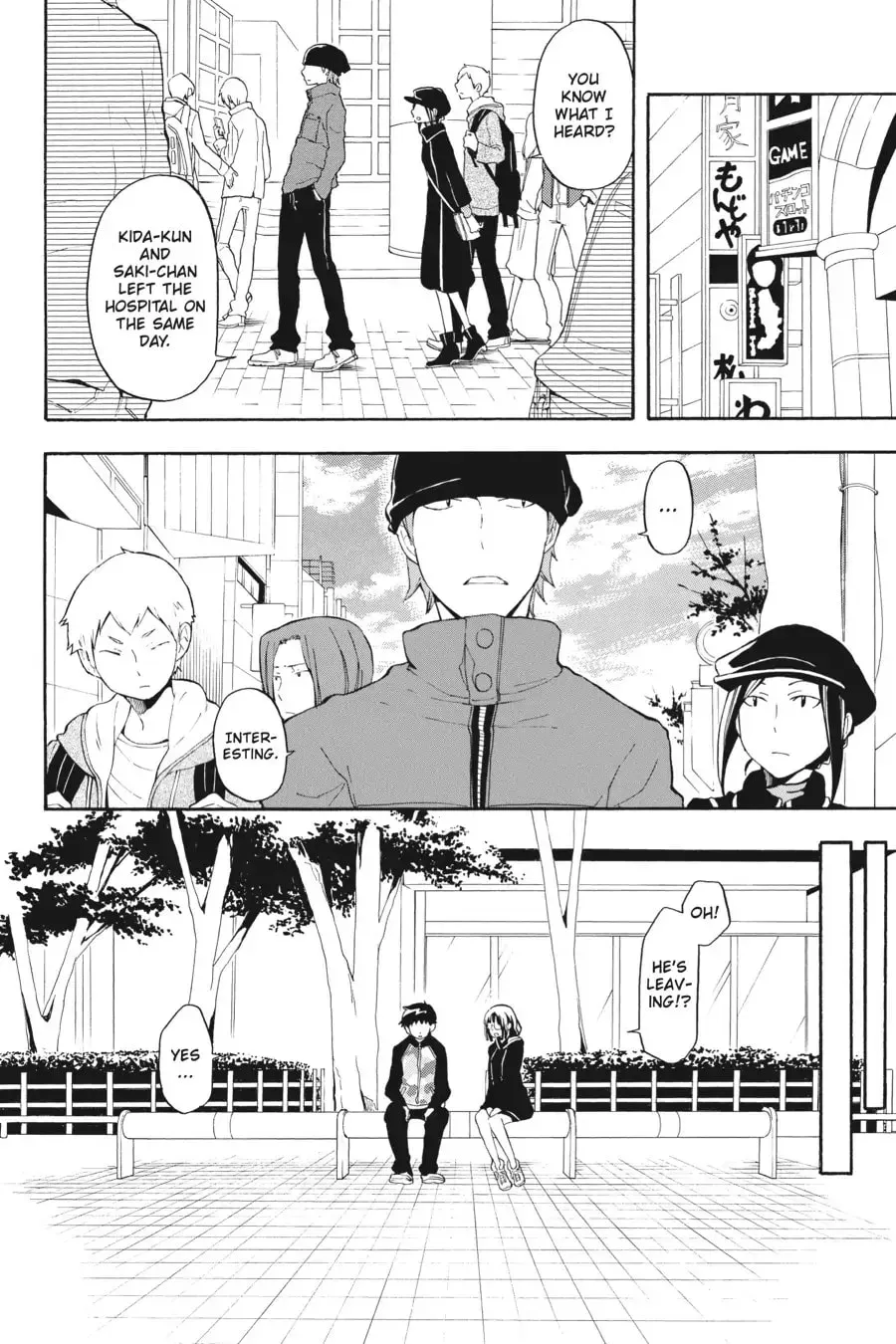 Durarara!! - Yellow Scarves Arc Chapter 17 page 24 - 