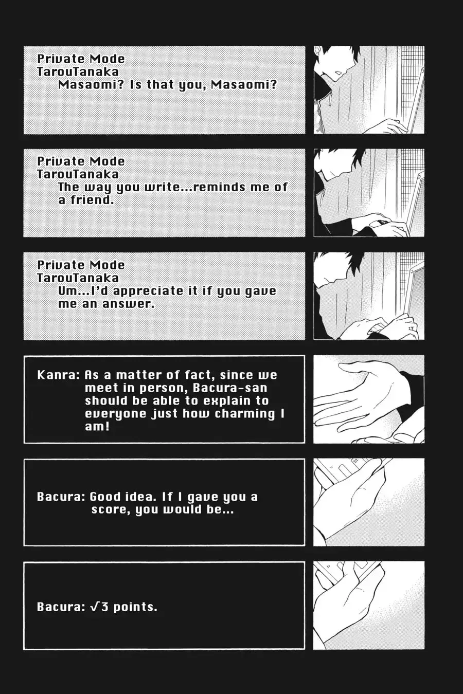 Durarara!! - Yellow Scarves Arc Chapter 17 page 34 - 