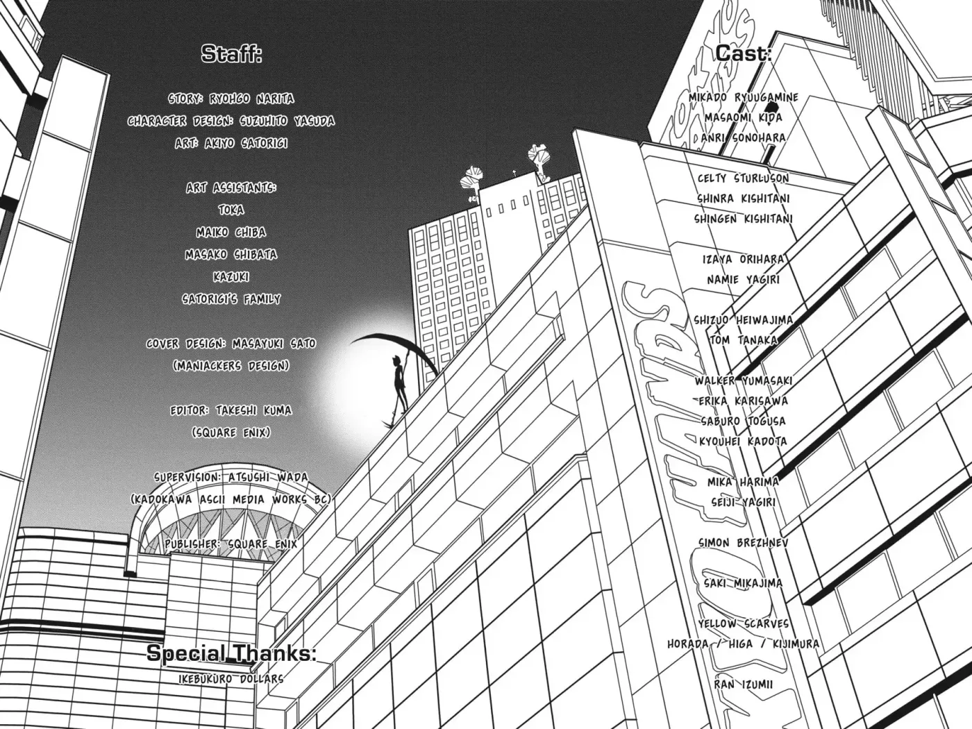 Durarara!! - Yellow Scarves Arc Chapter 17 page 42 - 