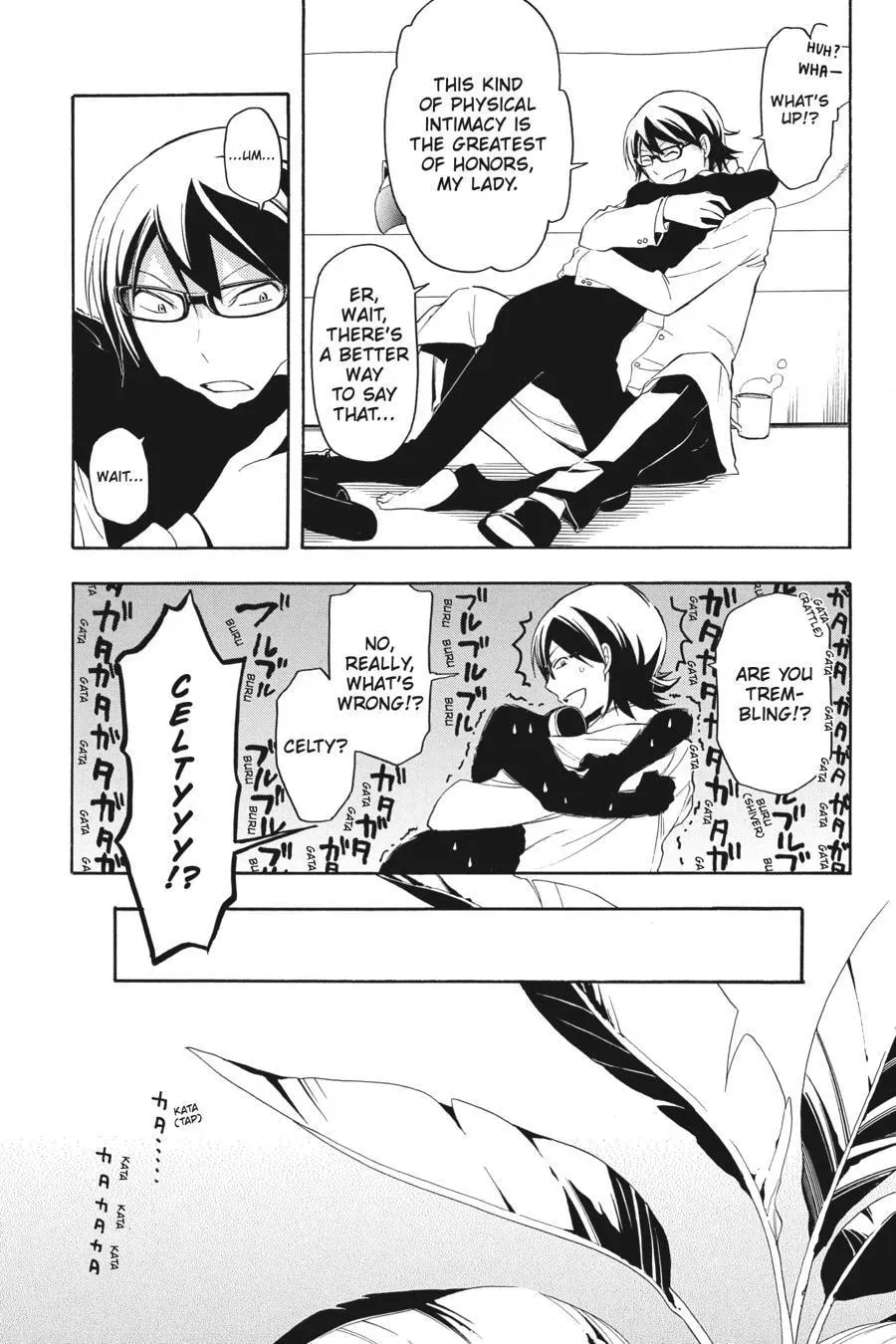 Durarara!! - Yellow Scarves Arc Chapter 2 page 15 - 
