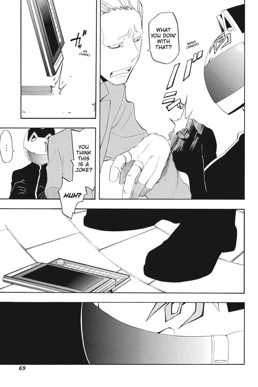 Durarara!! - Yellow Scarves Arc Chapter 2 page 29 - 