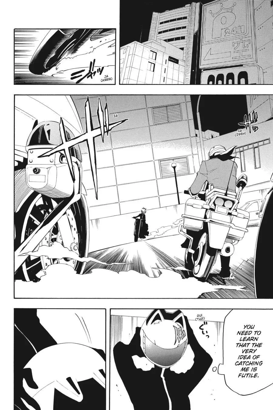 Durarara!! - Yellow Scarves Arc Chapter 2 page 8 - 