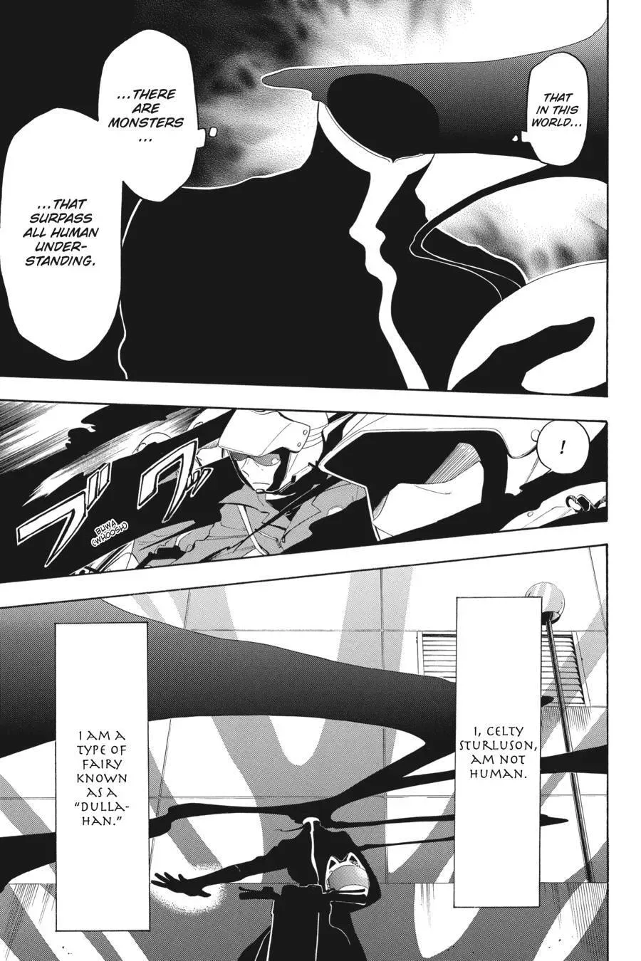 Durarara!! - Yellow Scarves Arc Chapter 2 page 9 - 