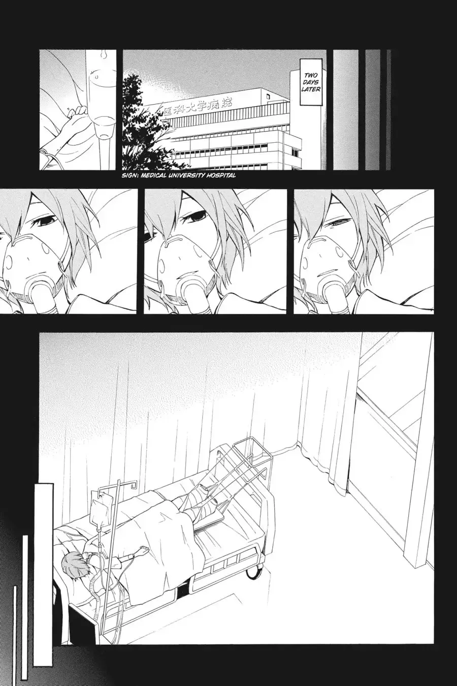 Durarara!! - Yellow Scarves Arc Chapter 3 page 21 - 