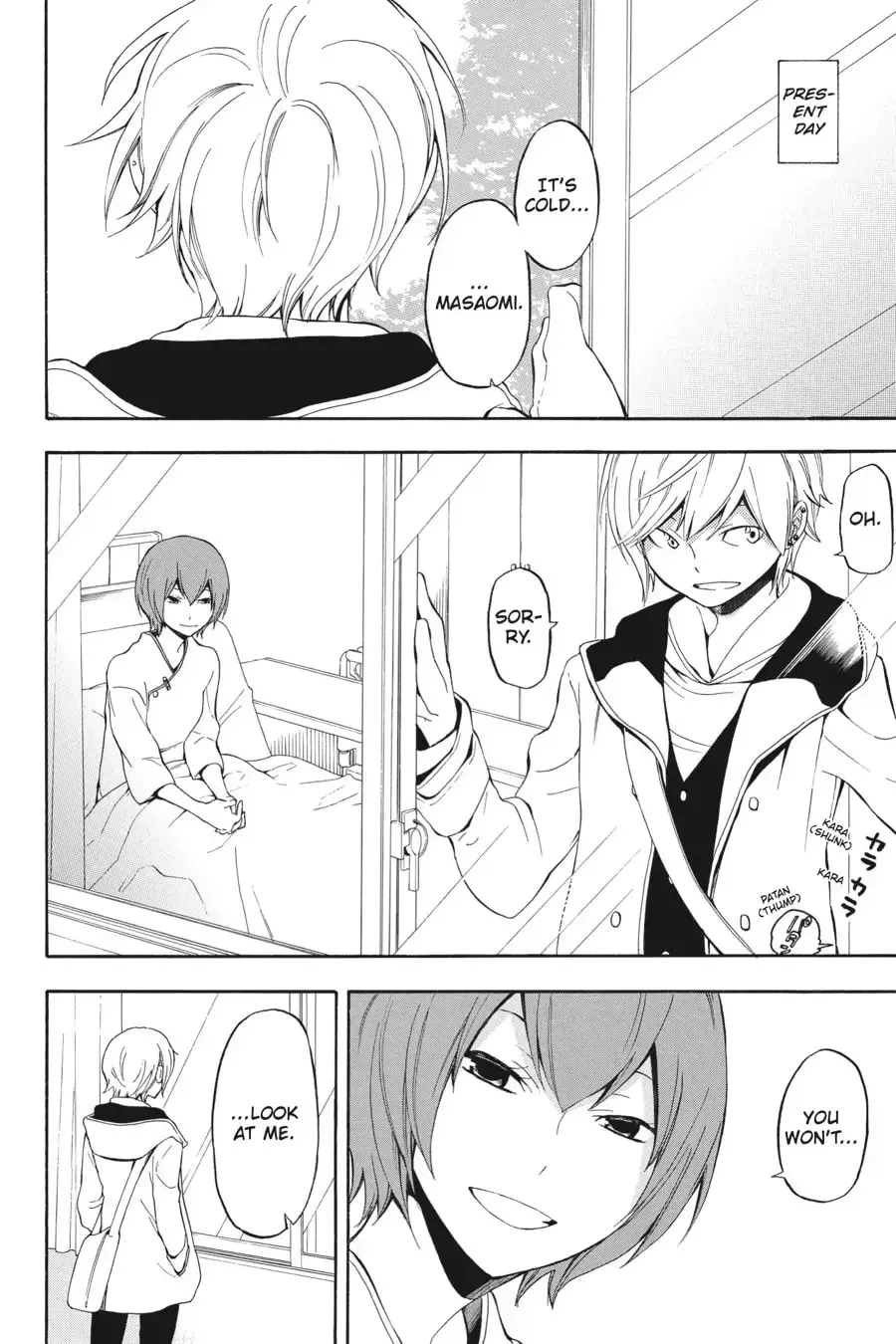 Durarara!! - Yellow Scarves Arc Chapter 3 page 22 - 