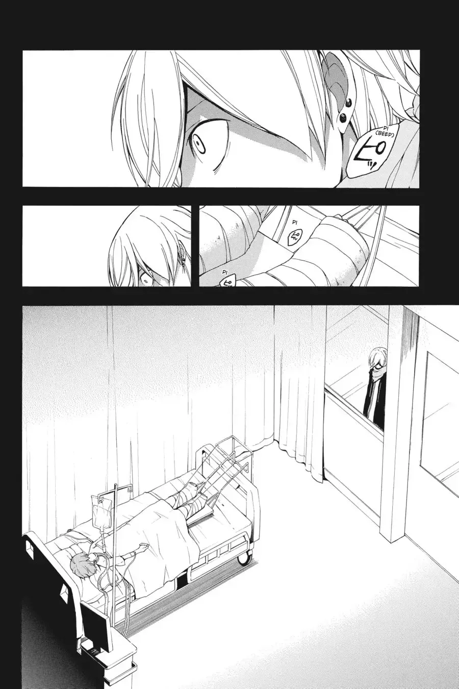 Durarara!! - Yellow Scarves Arc Chapter 3 page 4 - 
