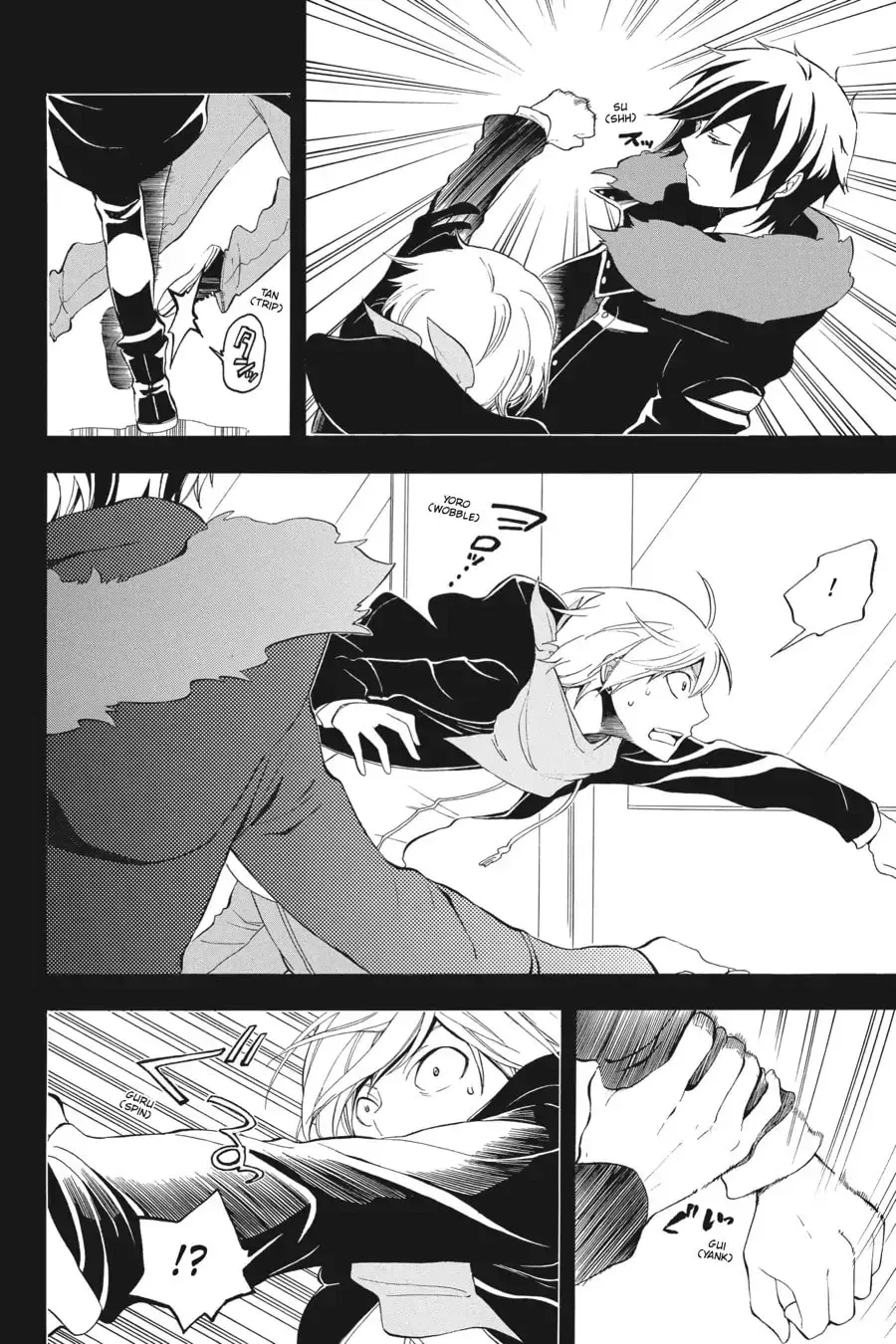 Durarara!! - Yellow Scarves Arc Chapter 3 page 8 - 