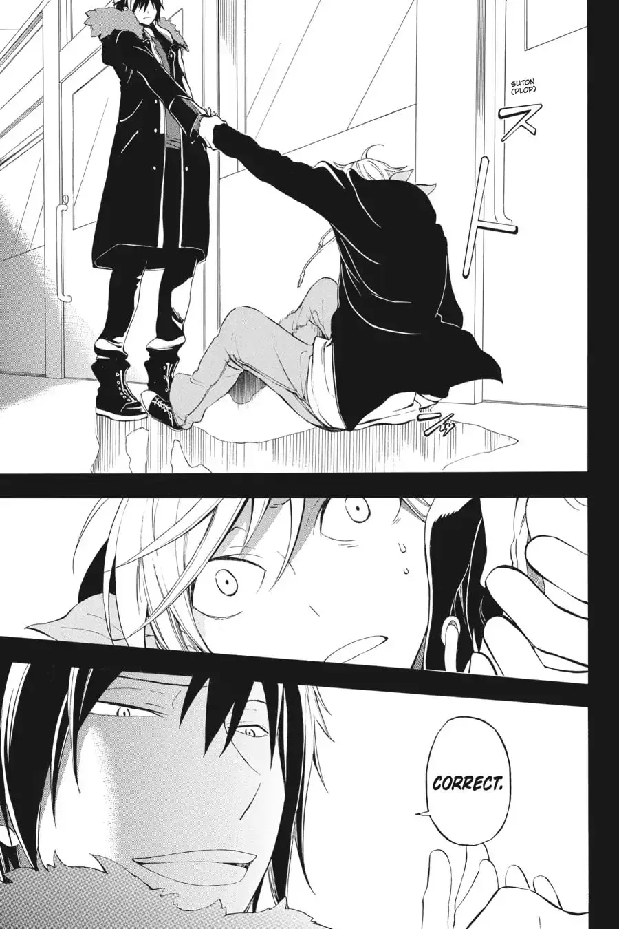 Durarara!! - Yellow Scarves Arc Chapter 3 page 9 - 