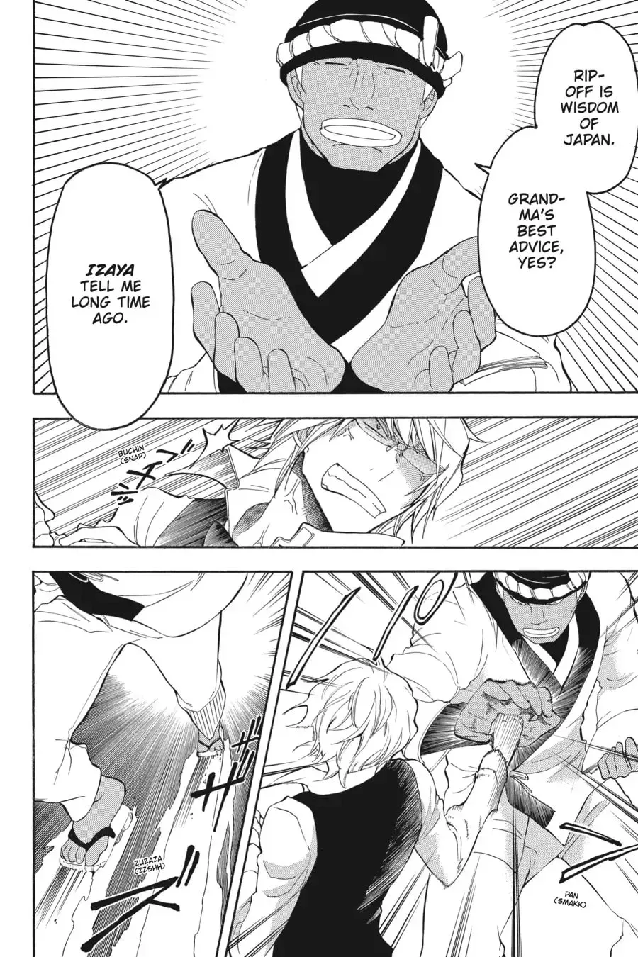 Durarara!! - Yellow Scarves Arc Chapter 4 page 26 - 
