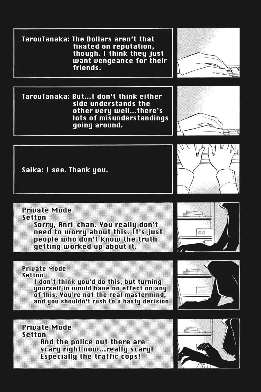 Durarara!! - Yellow Scarves Arc Chapter 4 page 6 - 