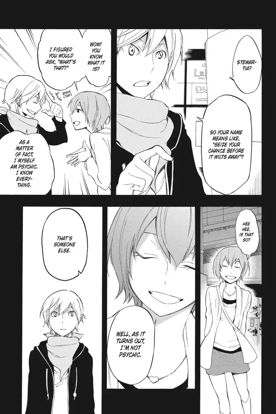 Durarara!! - Yellow Scarves Arc Chapter 5 page 17 - 