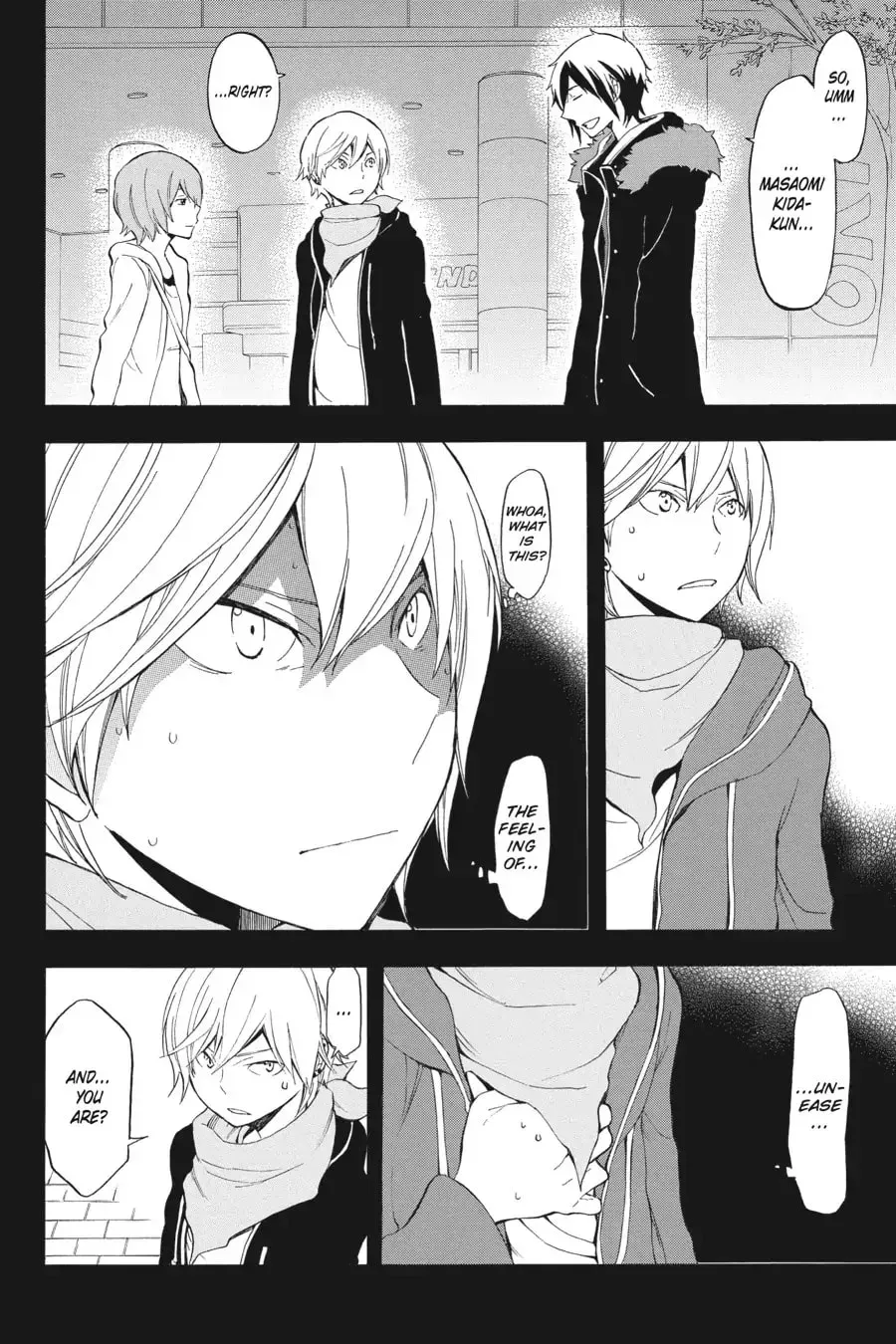 Durarara!! - Yellow Scarves Arc Chapter 5 page 20 - 