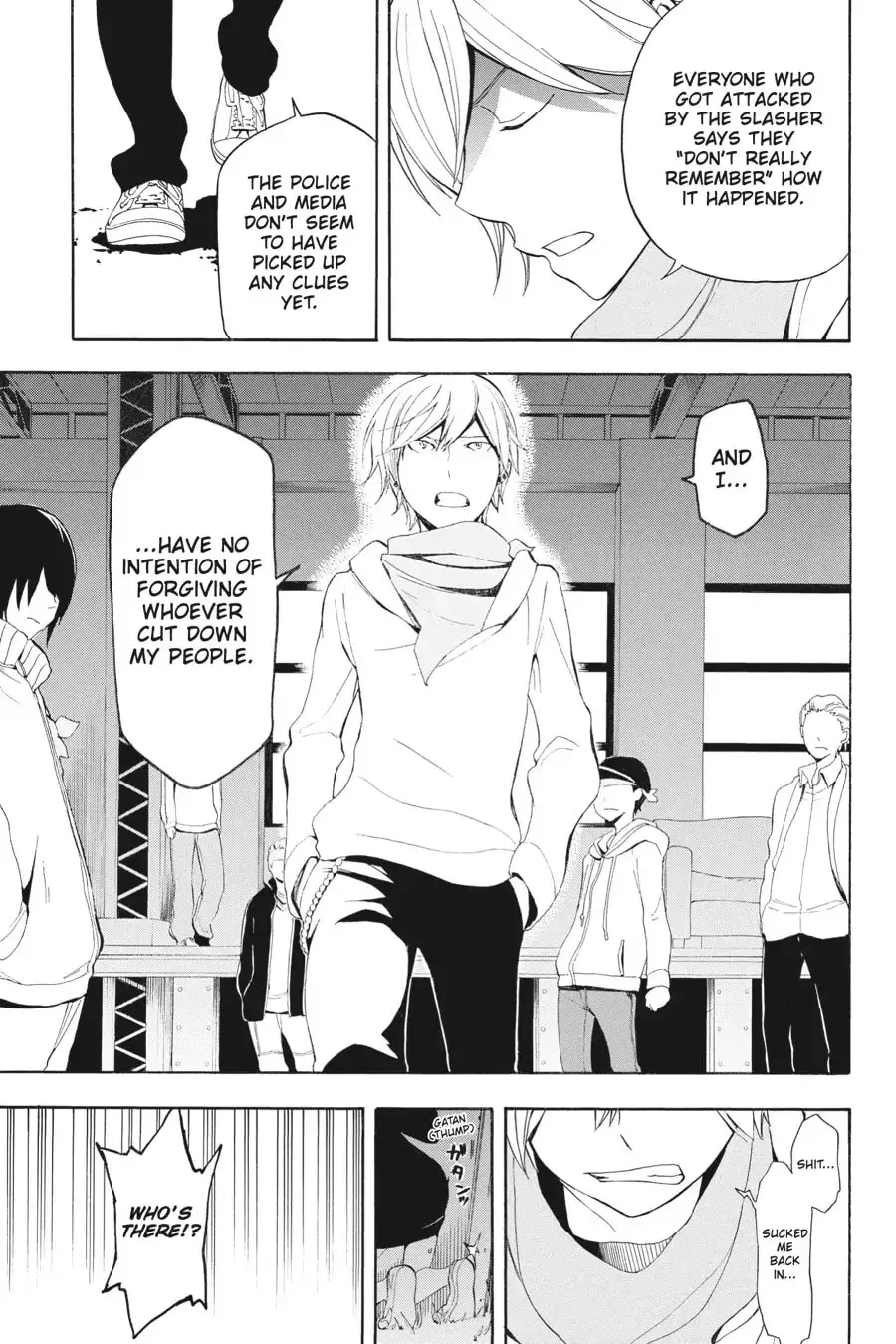 Durarara!! - Yellow Scarves Arc Chapter 5 page 25 - 