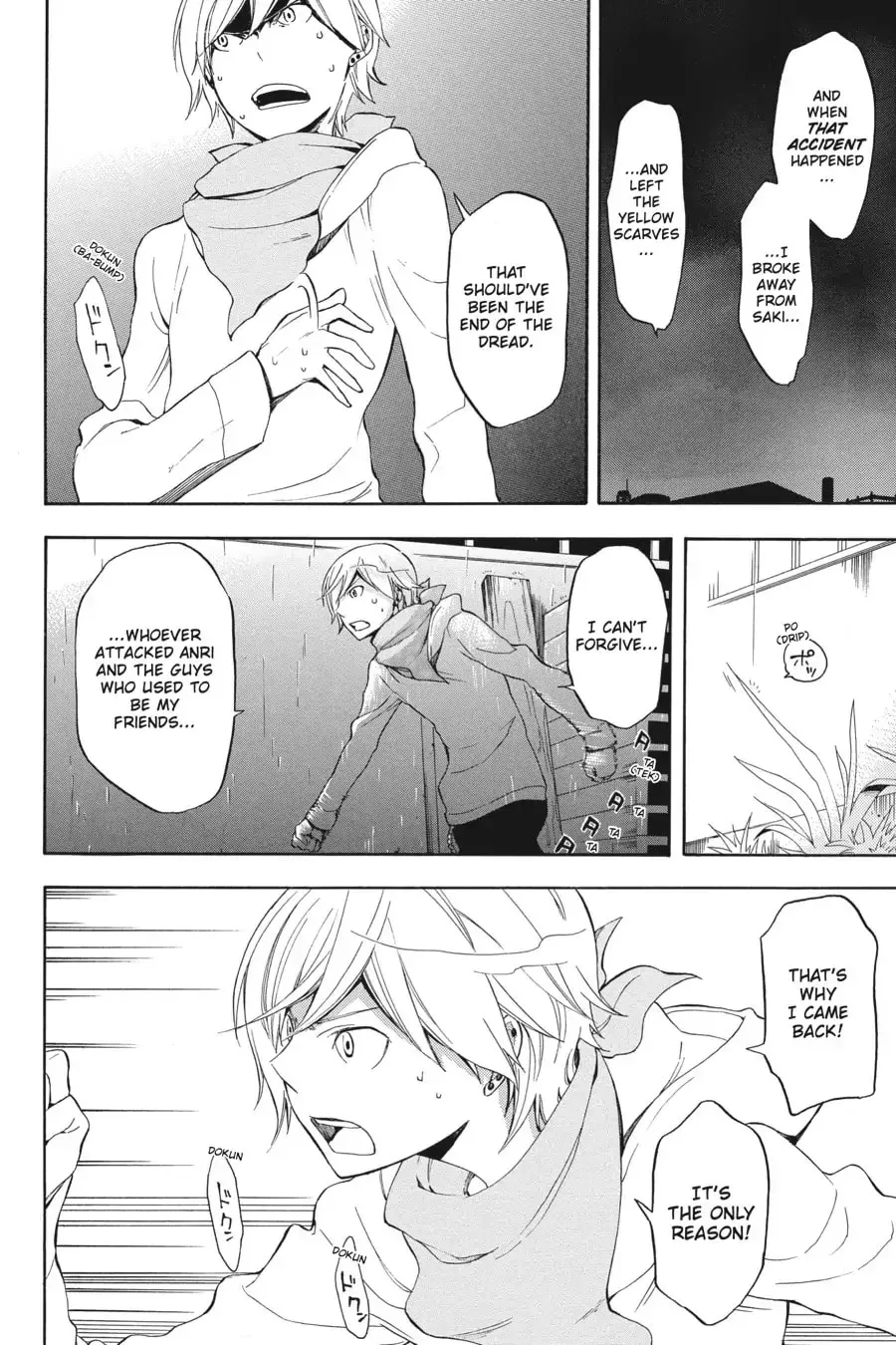 Durarara!! - Yellow Scarves Arc Chapter 5 page 30 - 