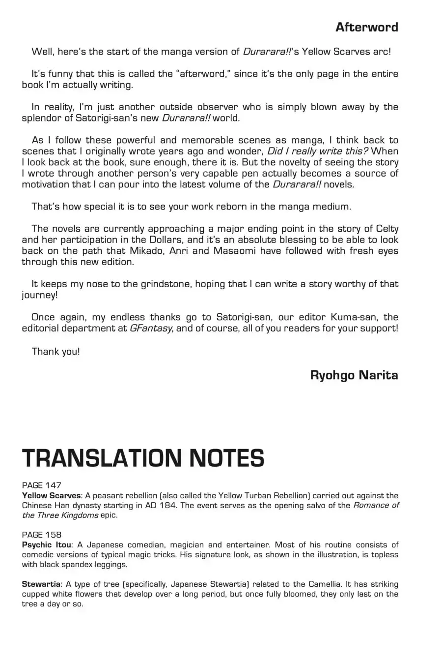Durarara!! - Yellow Scarves Arc Chapter 5 page 33 - 