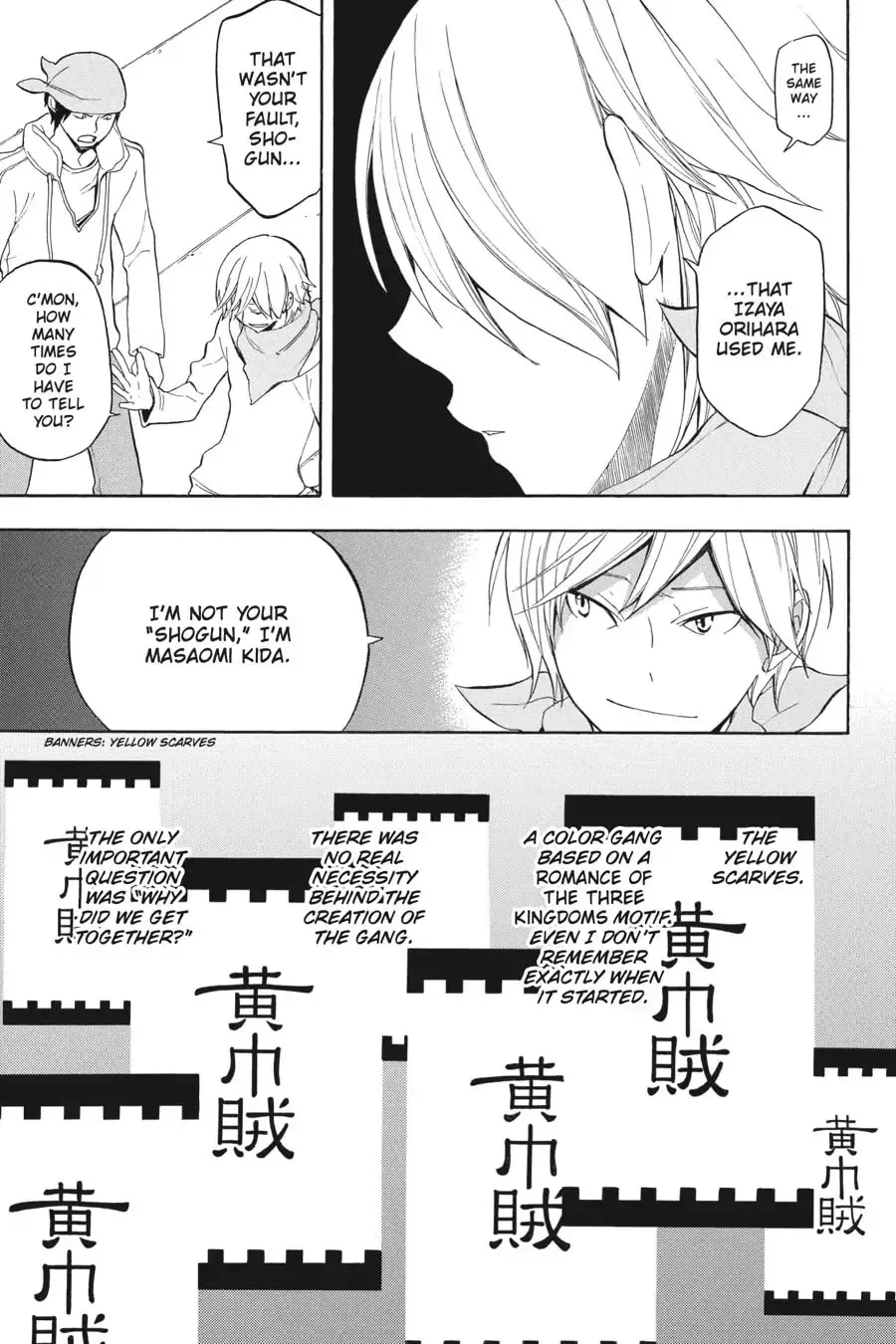 Durarara!! - Yellow Scarves Arc Chapter 5 page 5 - 