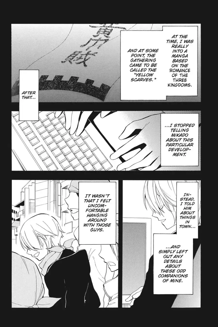 Durarara!! - Yellow Scarves Arc Chapter 5 page 10 - 