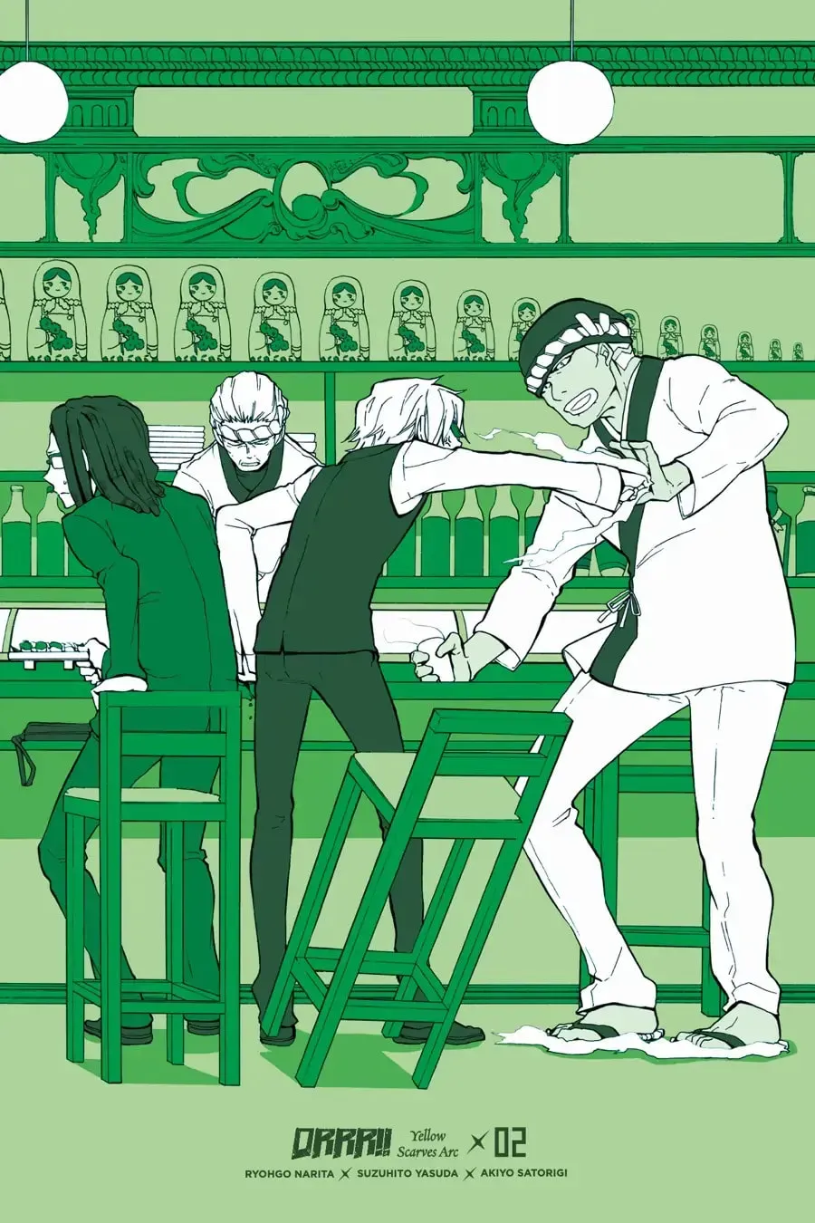 Durarara!! - Yellow Scarves Arc Chapter 6 page 3 - 