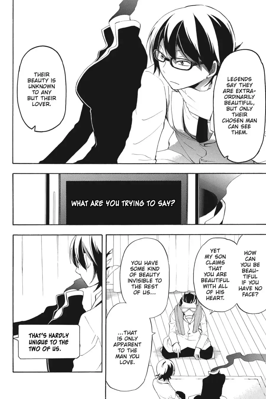 Durarara!! - Yellow Scarves Arc Chapter 6 page 22 - 