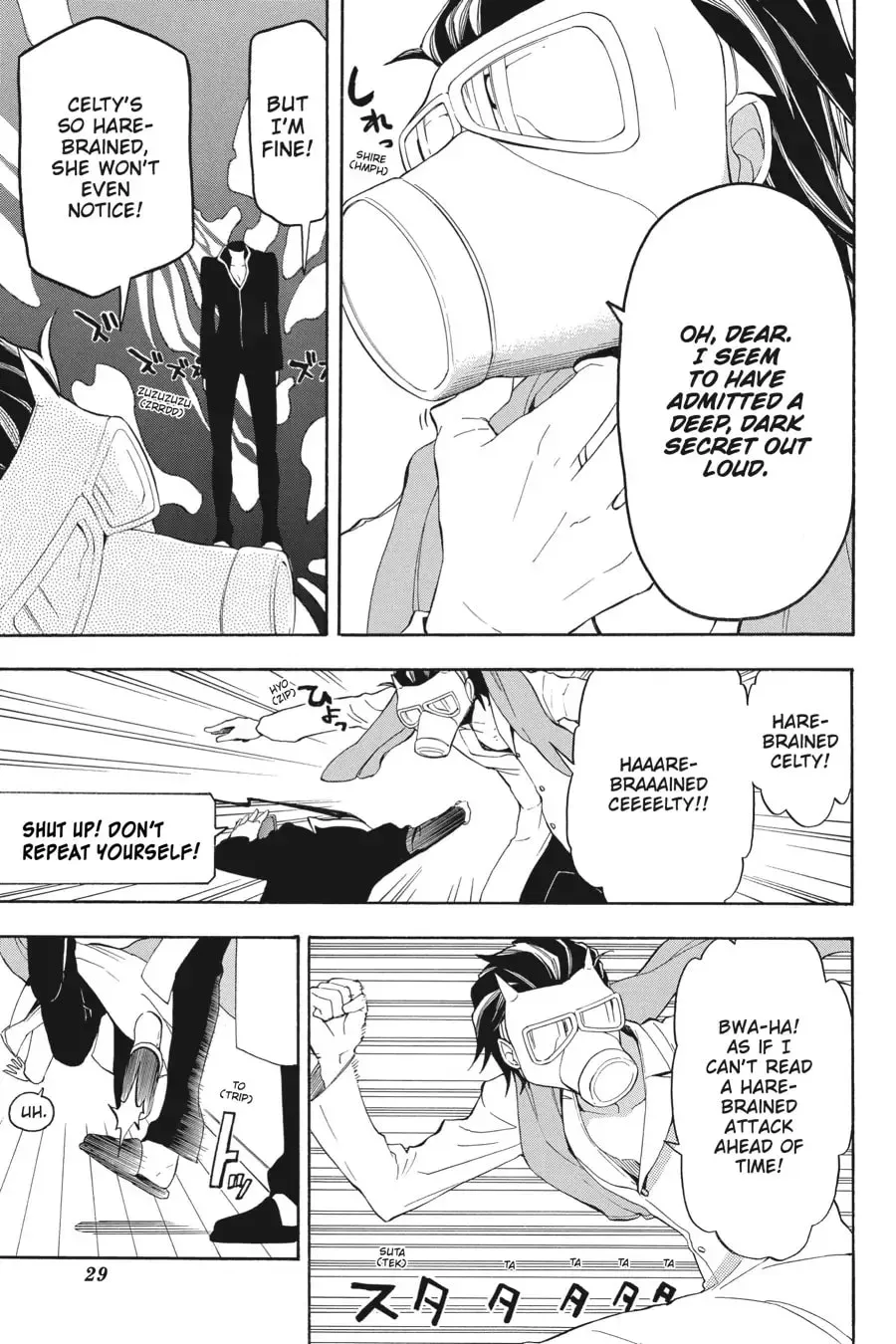 Durarara!! - Yellow Scarves Arc Chapter 6 page 31 - 