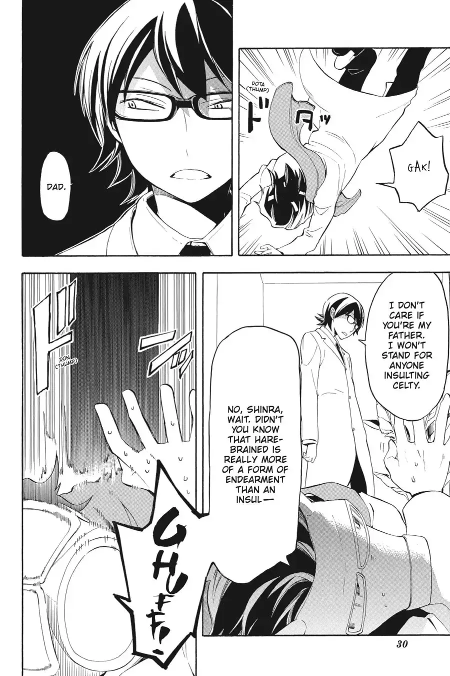 Durarara!! - Yellow Scarves Arc Chapter 6 page 32 - 