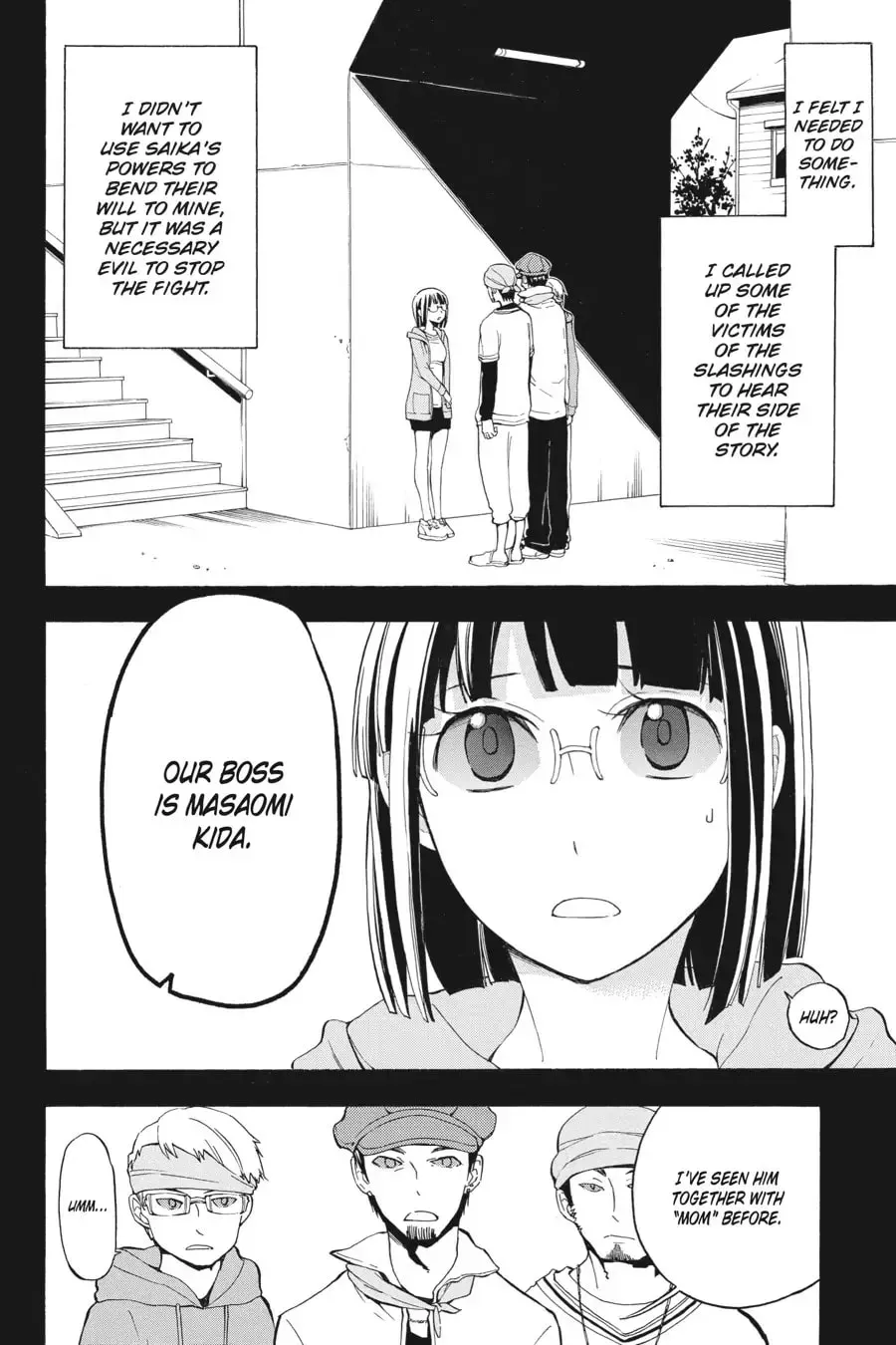 Durarara!! - Yellow Scarves Arc Chapter 7 page 12 - 